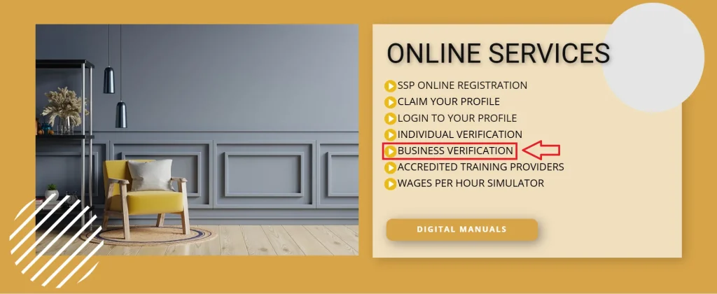 PSiRA Business Verification